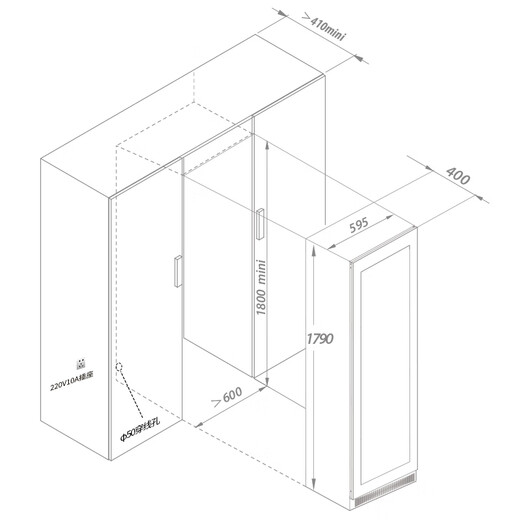 EREMITE 400 depth ultra-thin embedded red wine cabinet constant temperature wine cabinet beverage cabinet tea refrigerator cabinet wine storage cabinet sideboard wine cabinet 1.79 meters black glass door red wine cigar integrated 235L