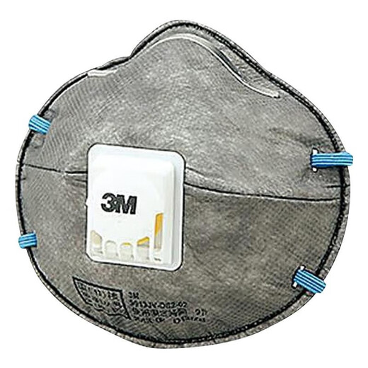 3M [Japan Direct Manal] 3M защитная маска N95 Высокая крышка одноразовая одноразовая защита DS2.