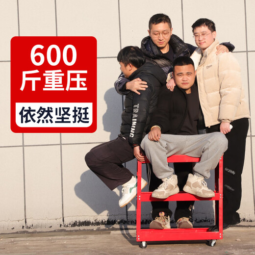 Niuxiang Tool Trolley Multifunctional Trolley Box Maintenance Storage Storage Shelves Mobile Cabinet Auto Repair Workshop Trolley Blue Three-Layer