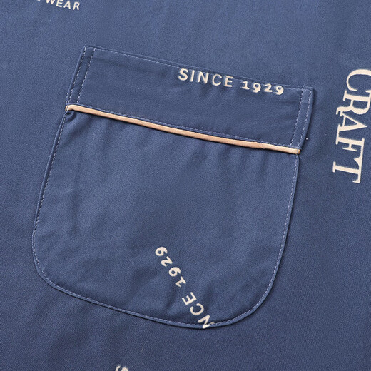 Pyjamas à manches courtes pour les vêtements pour hommes à la maison de grande taille décontractés de grande taille de grande taille de grande taille 2025 New KK3895 Shorts à manches courtes L Size (poids recommandé 100-120 Jin [Jin est égal à 0,5 kg]))