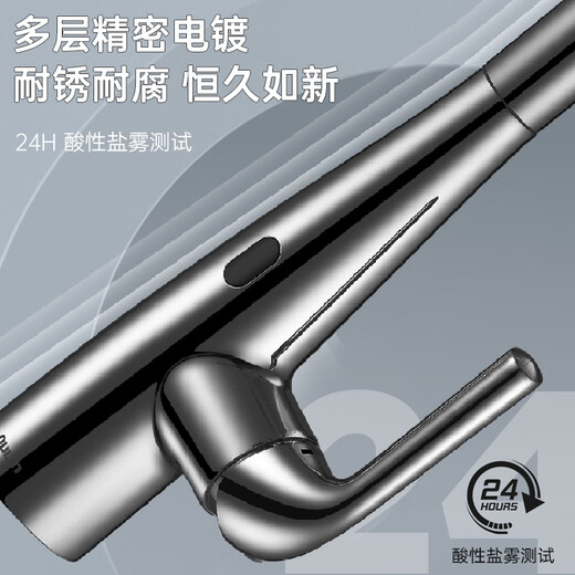 欧琳（OULIN）厨房水龙头感应水龙头冷热旋转抽拉式智能水龙头洗菜盆龙头9906 枪灰色智能双感应抽拉龙头升级款