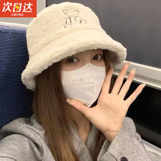 JIOESC Fisherman Hat Women's Autumn and Winter 2024 New Thick Warm Plush Cold Hat Big Head Circumference Showing Face Small Fishman Hat Bear Main Picture Style - Beige One Size (53-60cm)