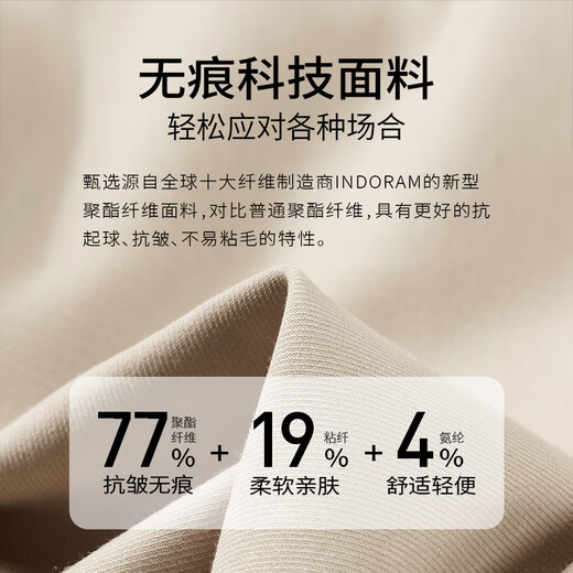 Guillaume suit men's business casual high-end formal fit champagne color groom wedding dress suit suit champagne color top + pants 46