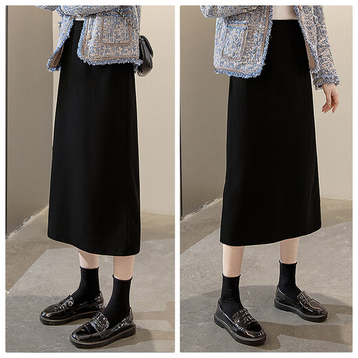 Sibaishe Slit Skirt 2025 Autumn New Women's Fashion Simple Loose Slim Midi Skirt