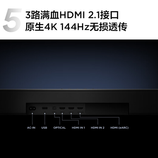 TCL Echo Wall Q85H Pro 7.1.4 Physical Surround Channel Omnidirectional Arc HDMI2.1 T-Chord Dolby Atmos DTS:X Subwoofer Bluetooth Smart Speaker