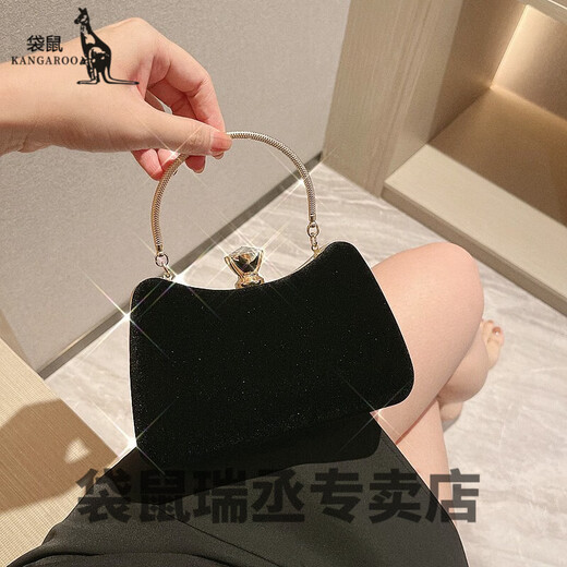 Kangaroo Dinner Clutch Bag with Cheongsam Autumn and Winter New Clutch Bag Rhinestone Dinner Small Bag Black Handbag with Bare Body Black