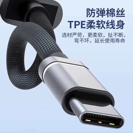 Tuosiman typec headphone adapter OTG converter U disk keyboard and mouse charging two-in-one suitable for Hua Apple 15Pro Huawei oppo Xiaomi vivo mobile phone universal Type-C headset + USB*2 + Type-C charging port
