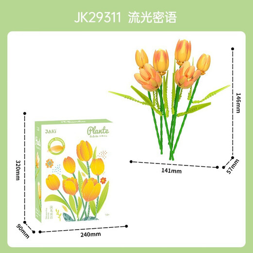 Le High Plant Log Serie Tulip Bausteine ​​Blumenbaugruppe Spielzeug simulierte Blumenschmuck Mädchen Geschenk JK2679 Sunny Holiday [exquisite Farbbox]