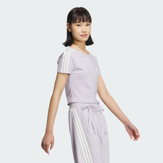 Adidas 2024 T-shirt sportif féminin et décontracté JI9794 JI9794 XS