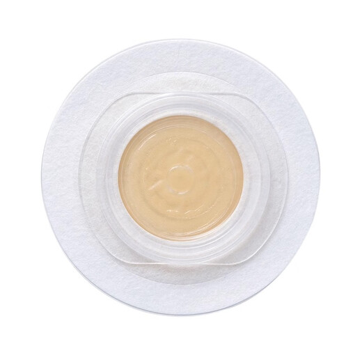 
Ailekang 13383 stomatosis chassis two-piece urinary tract bag stoma base 12153 2-piece urinary bag FAU50 [10 pieces/box]