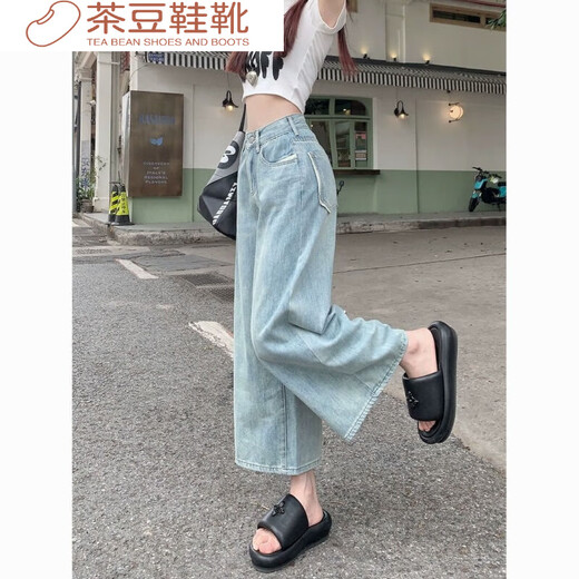 Rongxitu Hong Kong Style Design und Waschen hoher Taille Weitbein-Jeans kleines loses Temperament Retro schlanker gerade neunbeinhöfe schwarz 3888 m