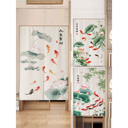 Beyzk Badezimmer Tür Vorhang Toilettenentür Vorhang moderner chinesischer Stil Jiuyu Bild Lotus Schlafzimmer Trennzeichen Vorhang Küche ohne schlagen N69 N694 Breite 90* Höhe 150 plus Stange Ganzes Stück (eins Ganzes