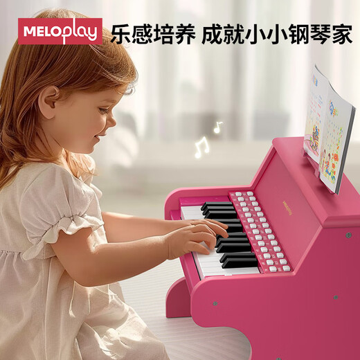 MeloPlay木质儿童小钢琴多功能电子琴男女小孩乐器1-3岁6宝宝玩具生日礼物 原木风【插电/电池款+乐谱琴贴】