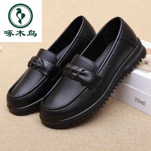Woodpecker no está cansado después de estar de pie durante mucho tiempo, zapatos de trabajo impermeables para la cocina de cuero para mujeres, cuero genuino, suela suave, zapatos para mujeres, zapatos de madre 6215 zapatos individuales negros 37 Código estándar