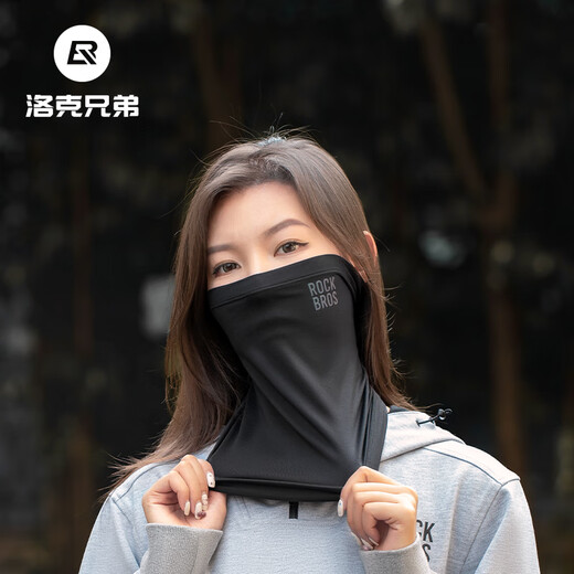 Locke Brothers Cycling Mask Autumn and Winter Windproof Warm Neck Protector Breathable Fleece Headband Men's and Women's Outdoor Equipment Black