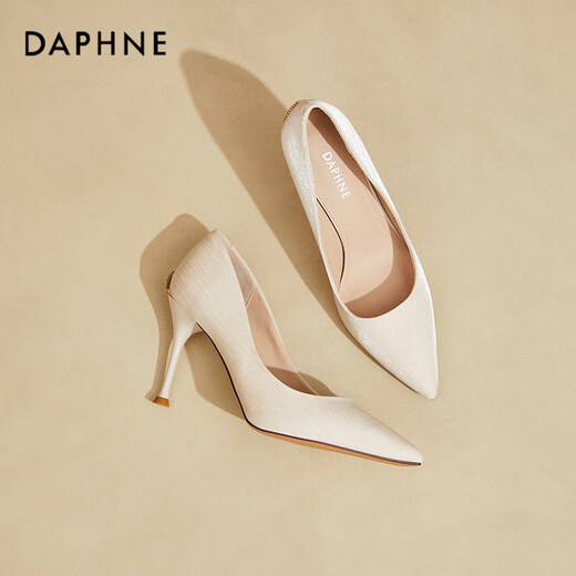 Daphne pointed toe stiletto temperament high heels for women black with skirt height increasing shoes for women beige 37