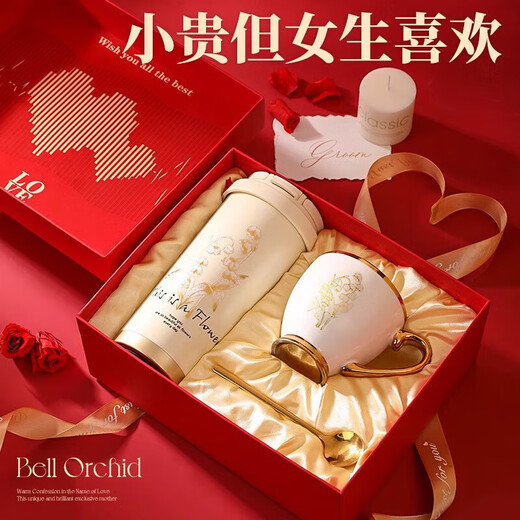 Mi Xiaoshu thermos cup women's water cup female good-looking wedding birthday gift for girlfriend and wife high-end practical and meaningful