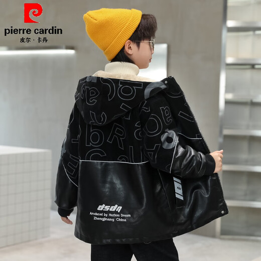 Pierre Cardin Children's Clothing Boys' Velvet Leather Jackets Autumn and Winter 2025 New Winter Jackets Handsome Winter Boys Thickened Black 120cm