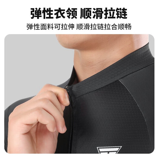 Capitaine Tass (TOSUOD) Vélo de route Suit de cyclisme professionnel à manches longues Spring and Summer Men and Women Absorbent et respirant Vêtements de VTT