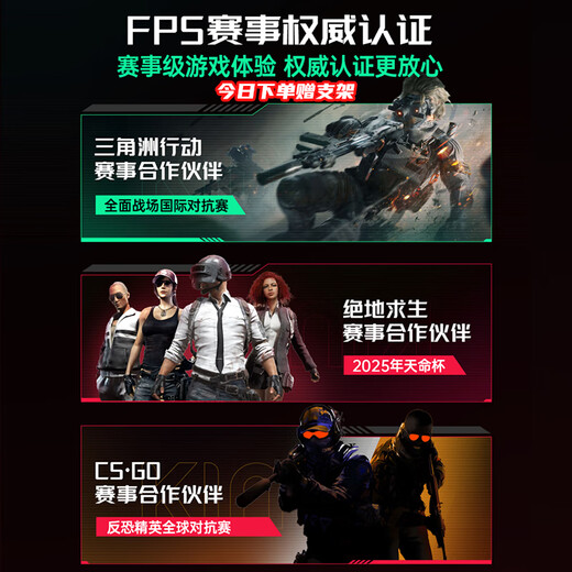 MICROKIA Delta Champion Recommendation | Competition-specific e-sports gaming headset head-mounted Bluetooth wireless 2.4G four-mode fps listening sound positioning chicken csgo laptop