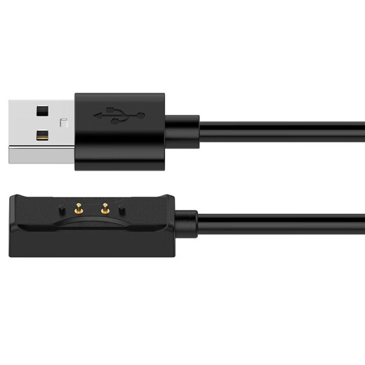 AJTL is suitable for Gaochi COROS heart rate belt charging cable arm strap charger Gaochi sports watch bracelet charging cable Gaochi heart rate belt charging cable