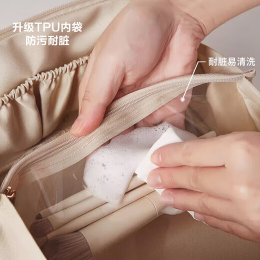 Baicaoyuan Make-up-Tasche für Frauen tragbare Großkapazität Kosmetische Aufbewahrungstasche Reisen Hautpflegeprodukte Toilettenartikel Bag Business Trip Make-up-Tasche Neue Stil