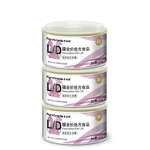 Pubeis ad prescription canned urinary sterilization post-surgery frail blood replenishing recovery liquid mousse canned nasal feeding intensive care prescription liver care cat LD prescription canned *3