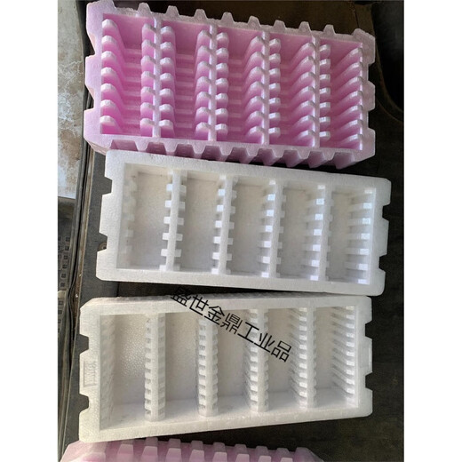 台式机硬盘泡沫箱带纸箱3.5寸快递硬盘泡沫包装箱 20孔3.5寸白色