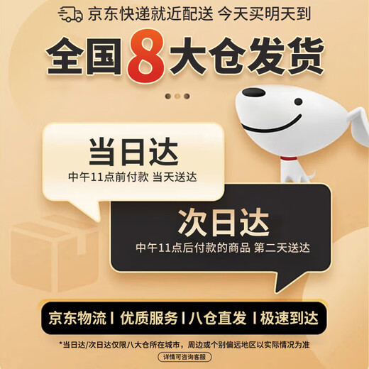 卡卡曼平衡车儿童两轮滑行车2-6岁无脚踏4-6-9岁滑步车1-3岁小孩自行车 白-14寸免充气轮-推荐95-130cm 防刮脚螺丝-免充气胎