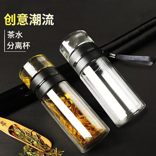Fat Donglai quality Fat Donglai same style high borosilicate tea and water separator cup car portable men's tea and water separator glass 500ML 401-500ml