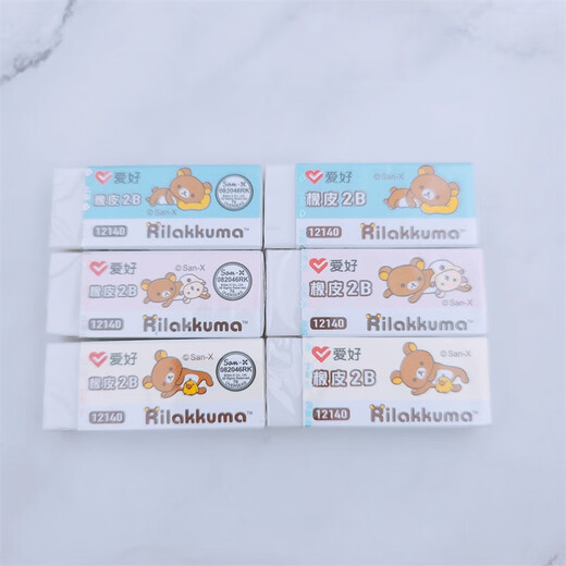 Hobbies: Rubber, easy-to-erasable eraser, exam drawing eraser for primary and secondary school students, erasable gel pen eraser, erasable pen eraser, 12140 Rilakkuma series 2B eraser, random 12 pieces