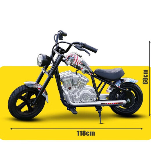 Mengdudu Children's Elektromotorrad Zweirad 3-16 Jahre altes Kinderauto-Roller Storm Ritter Harley Retro Baby Elektroauto Gelb: Vollfunktion + Duguang Rahmen + Lithiumbatterie