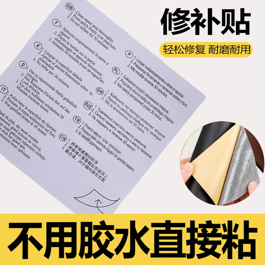 PURSUEFREE air mattress camping air mattress outdoor moisture-proof mat single enlarged mattress tent mat home companion mattress