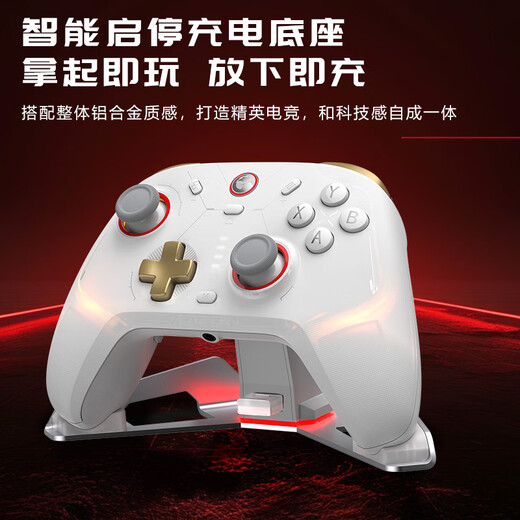 GAMESIR Windrunner 2 wireless game controller switch2 controller somatosensory mobile phone Android ns2 Apple PC Bluetooth class xbox computer Steam Black Myth Wukong JueZuZero