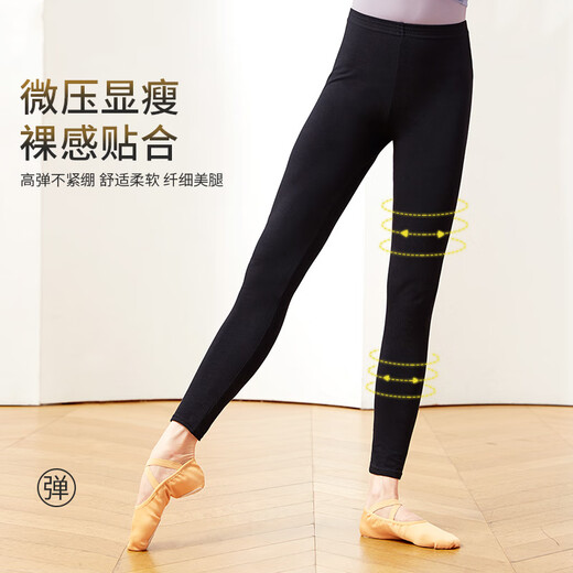 Aiwugo Dance Pants Adult Women's Practicing Pants Nine-Point Tights Dance-Specific Barre Pants Practicing Pants Black M