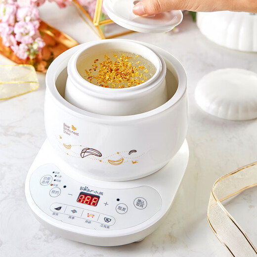 Bear bird's nest stew pot electric stew pot electric stew pot stew pot water-proof stew pot ceramic mini soup pot health pot full ceramic triple lid water lock 0.6L DDZ-B06R1