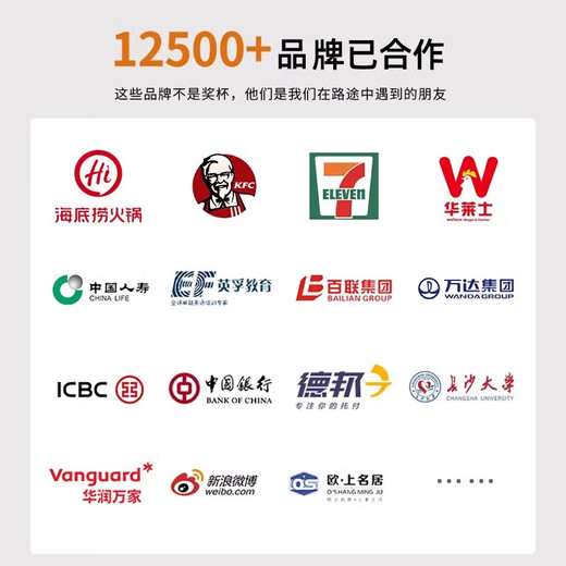 慕馨（moosen）定制保温保冷杯员工礼品刻字伴手礼纪念品实用活动奖品教师节水杯 【抗菌316】白色+白色高档礼盒