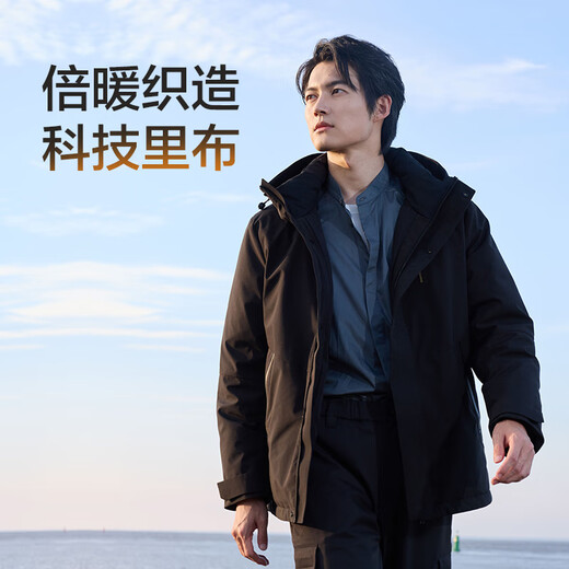 Jing Tokyo Made Down Jacket Men's 90 Down Thick Commuting Short Autumn and Winter Hooded Warm Jacket Black L(175/96A)