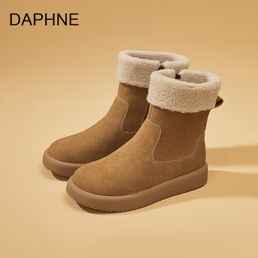 Daphne Daphne echte Lederschnee Stiefel Frauenschuhe für Winter 2024 Neu eingedickte Samtschuhe Dicke Sohle kurze Stiefel warme Baumwollschuhe für Frauen Kamelfarbe 40