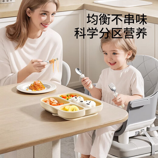 Yeehoo-Baby-Tabellengeschirr selbst zu essen ergänzende Lebensmittelwerkzeuge für spezielle Babysaugne-Tasse Anti-Fall für Kinder Silikon + PPSU Dual-Material