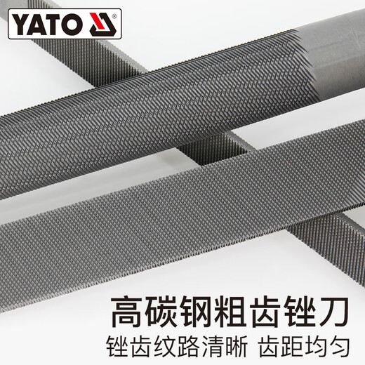 惠利得钳工锉刀金属挫刀矬子打磨工具木工搓刀中齿三角半圆三棱钢锉 中齿圆锉8