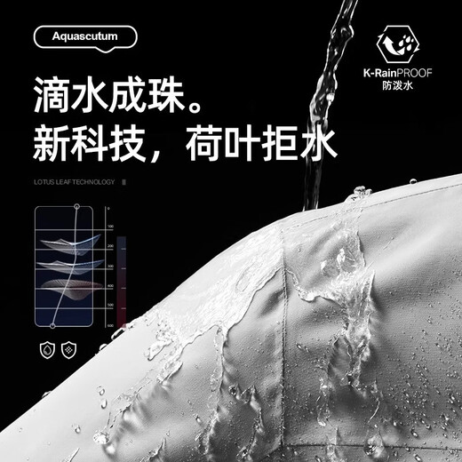 JEEP SPIRIT Jeep Jacket Men's Spring and Autumn Outdoor Windproof and Waterproof Mountaineering Teenage Couple Work Jacket Black XL