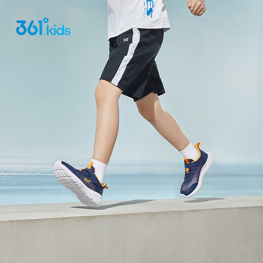 361 Kindersportschuhe Laufschuhe 2025 Sommerjungen und Mädchen 3-12 Jahre altes leichtes großes Mesh-Laufschuhe Blau 35