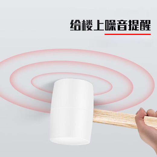 Shuomazhen ceiling counterattack rubber hammer knocks multi-functional tile decoration and installation top shocker noise 1500 white leather hammer