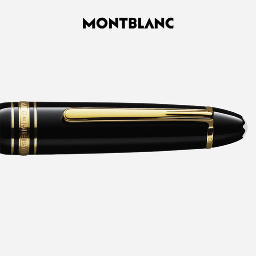 万宝龙万宝龙/MONTBLANC大班146系列镀金钢笔墨水笔M尖13661/132460
