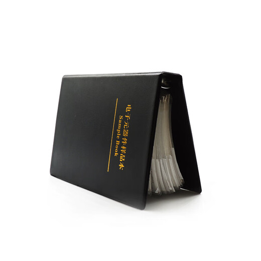 Fengjue 0603 chip inductor booklet, laminated inductor sample booklet, chip inductor sample booklet, electronic component inductor, 52 kinds of inductance values, 50 pieces each