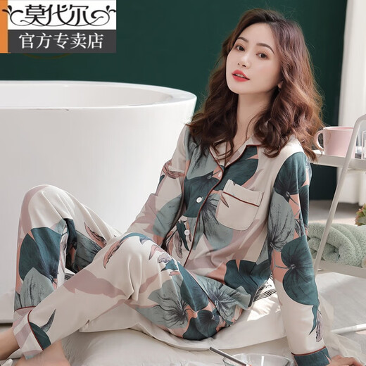 莫代尔睡衣女士纯棉长袖春秋冬季开衫大码宽松中年妈妈家居服夏薄款套装 C9906墨绿 M (建议80-100斤)