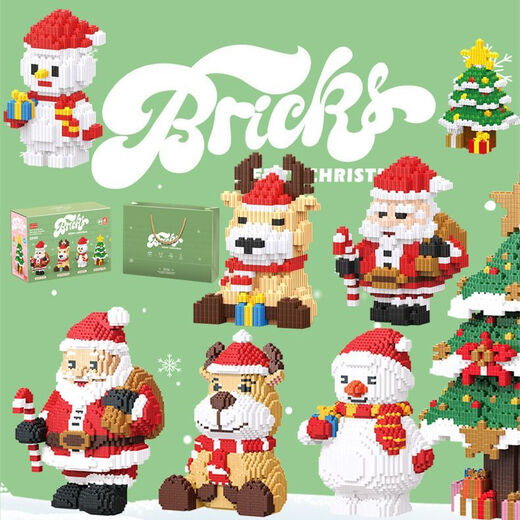 LELE Brothers Building Blocs de Noël Arbre de Noël Old Man assemblé Puzzle Petites particules branchées en cadeaux Partage des cadeaux C0103 Snowman 757 Particules