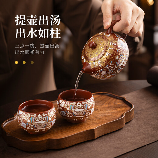 Jinshantang Dunhuang Purple Clay Tea Set One Pot Two Cups Pixiu Desktop Ornaments Creative Gift Box for Elders as Holiday Souvenirs Two Dunhuang Purple Clay Tea Sets + Good Things Happen-Smooth Wind Smooth Water Gift Box 7 Pieces
