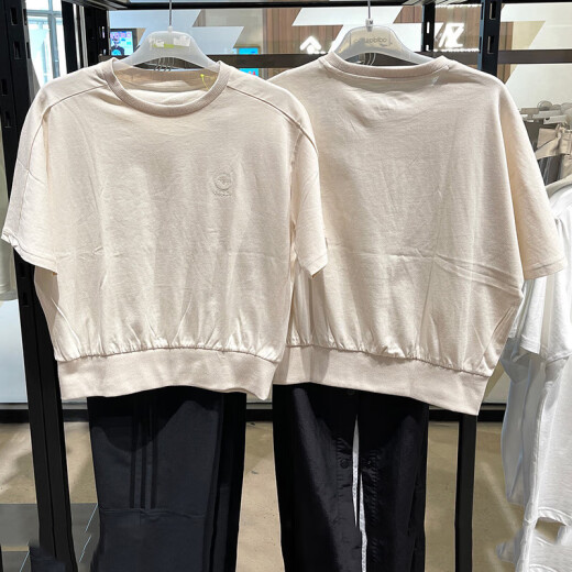 Adidas neo kurzärmelige Frauen Sommer Neuer Mode runder Hals atmungsaktiv